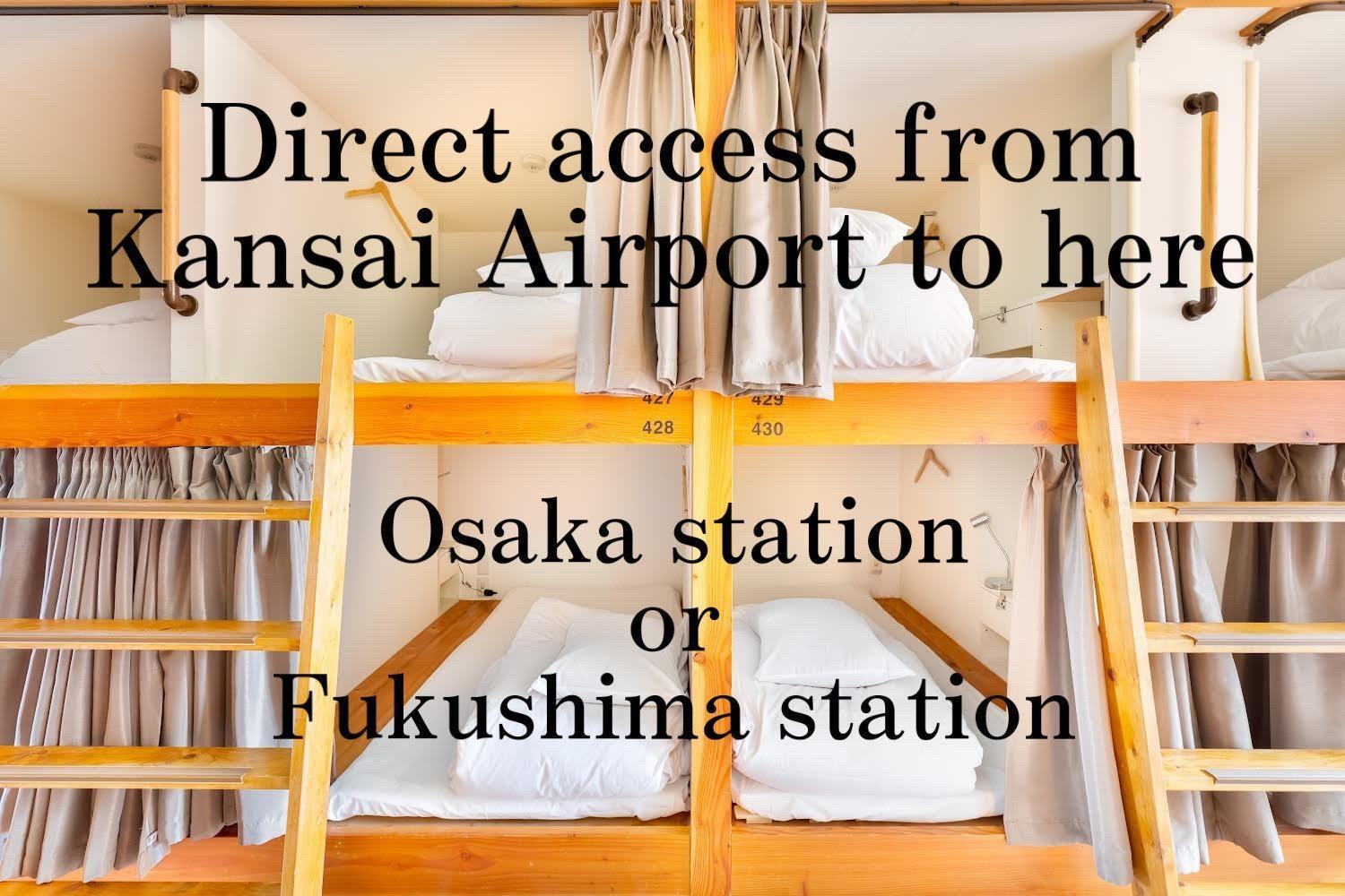 Hostel Ogk Mix Domitory Room "Not Studio Just Shared Room"- Vacation Stay 69328V 오사카 외부 사진